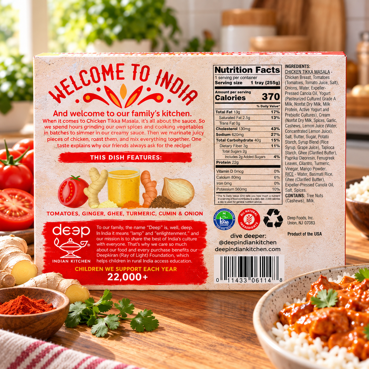Deep Indian Kitchen Chicken Tikka Masala with Basmati Rice โ 9 oz