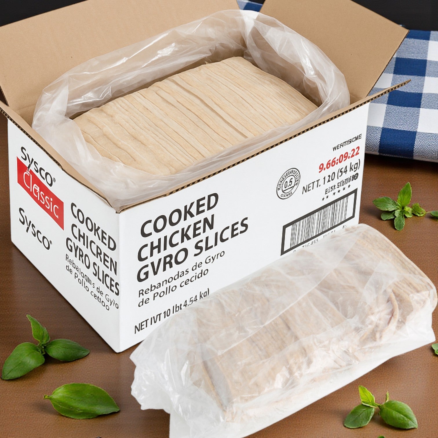 Sysco Classic Chicken Gyro Meat Sliced Precooked, 10 lbs. 1 Case