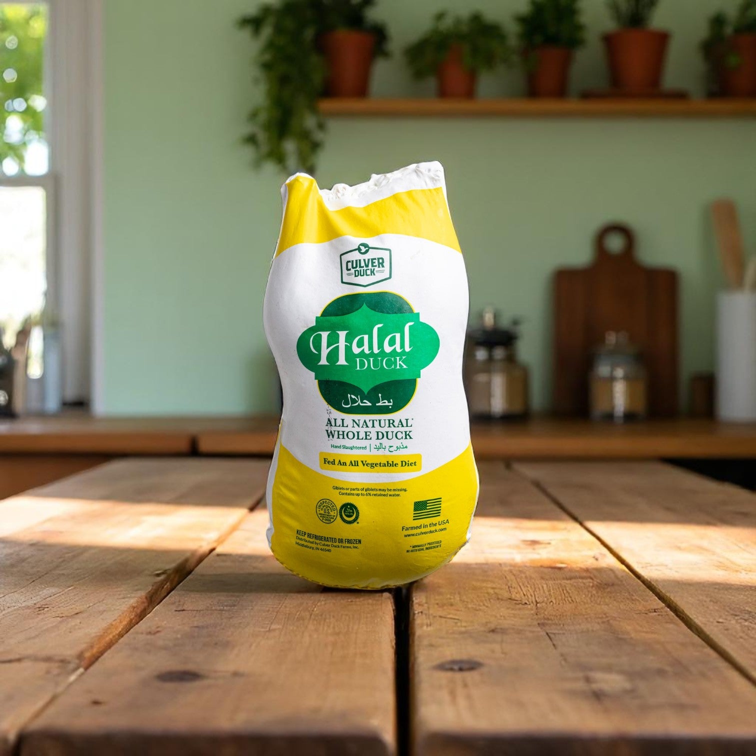 CULVER® CDF Halal Frozen Whole Duck – Approx. 1.0 lb Each by Culver Duck is a premium poultry product, ideal for global recipes and international cuisine.