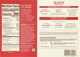 Here is a rephrased sentence using the given product data:

Image of Rao's Chicken Parmesan packaging with nutrition facts, cooking instructions, and brand information. The package highlights 350 calories per serving and provides microwave and conventional oven directions for this delicious Italian dish. Enjoy a scrumptious frozen Chicken Parmesan meal from Rao’s in a 26 oz box.