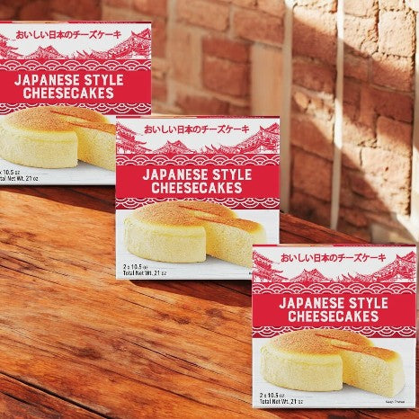 Delcato Japanese Style Cheesecake-3 Boxes